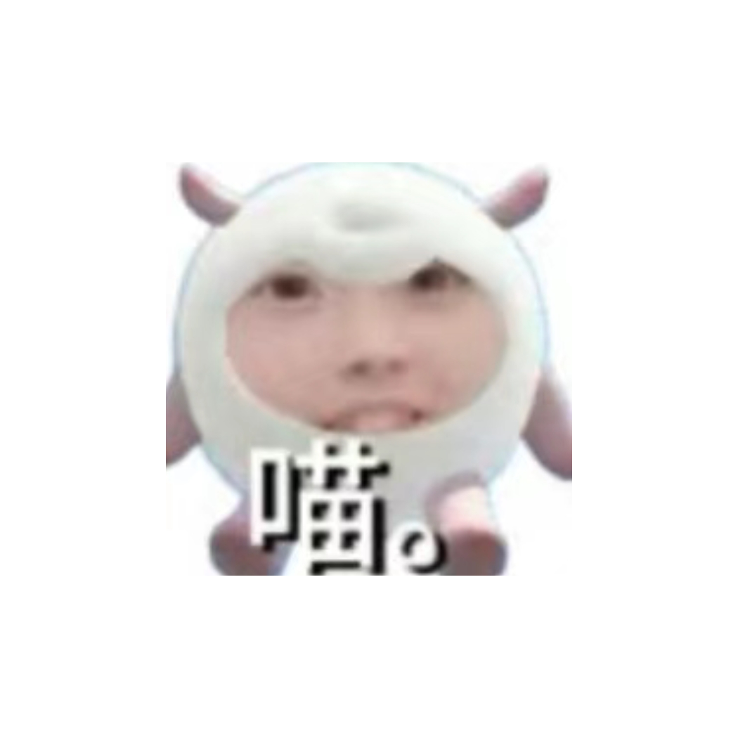 云海