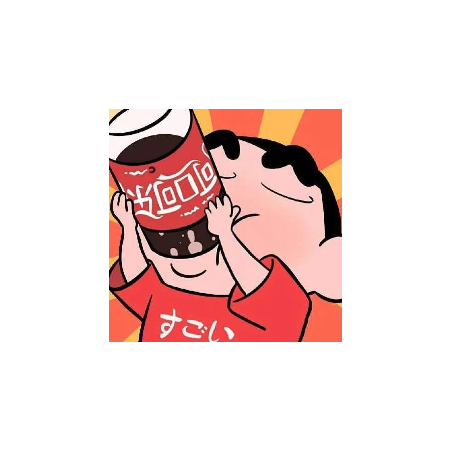 一条不闲的咸鱼