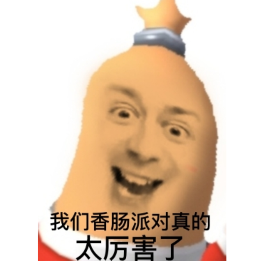 我们在一起