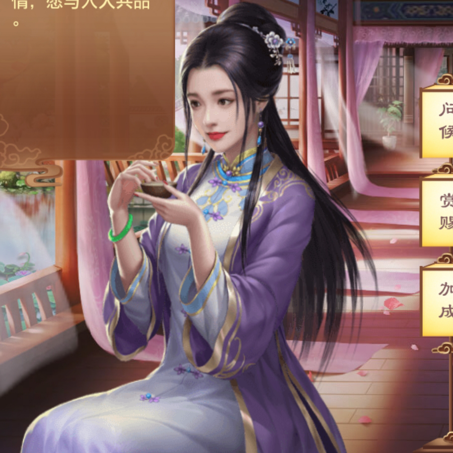 染兮绪肆柒