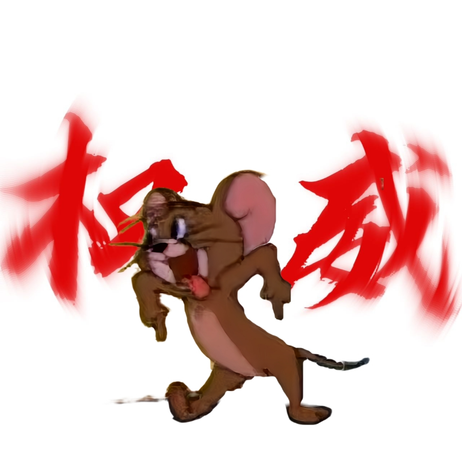 屿