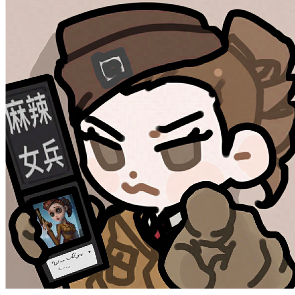 开法！