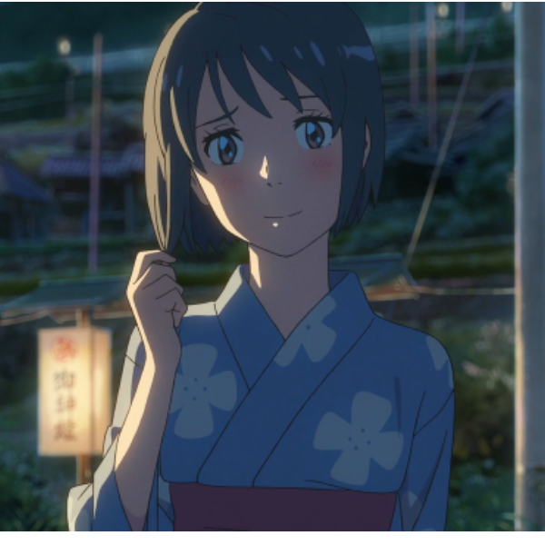かっこいい