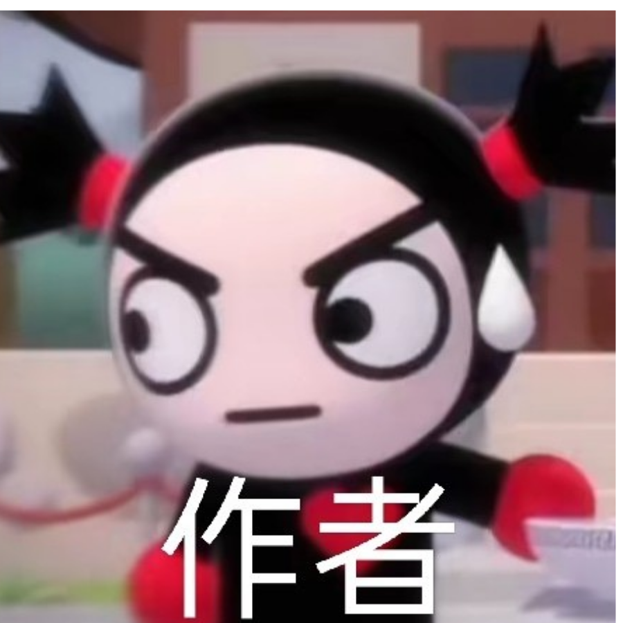 中国娃娃Pucca