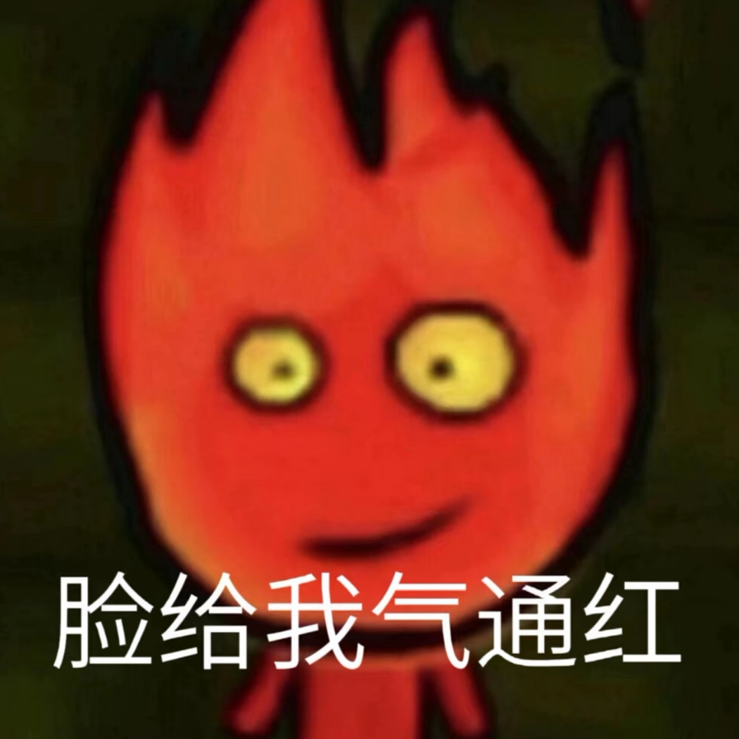 末筱