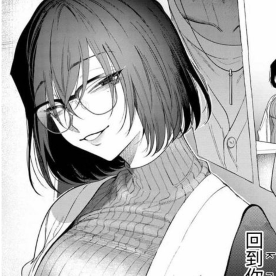 临临