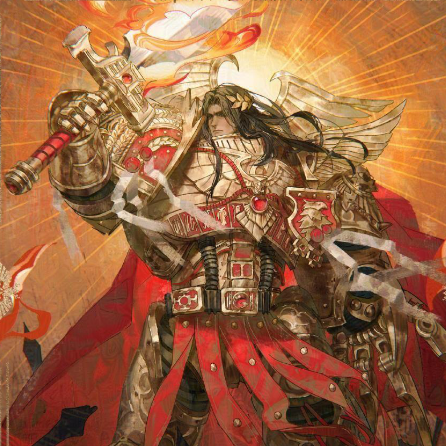 禹城