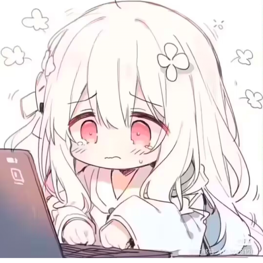 小麻芝