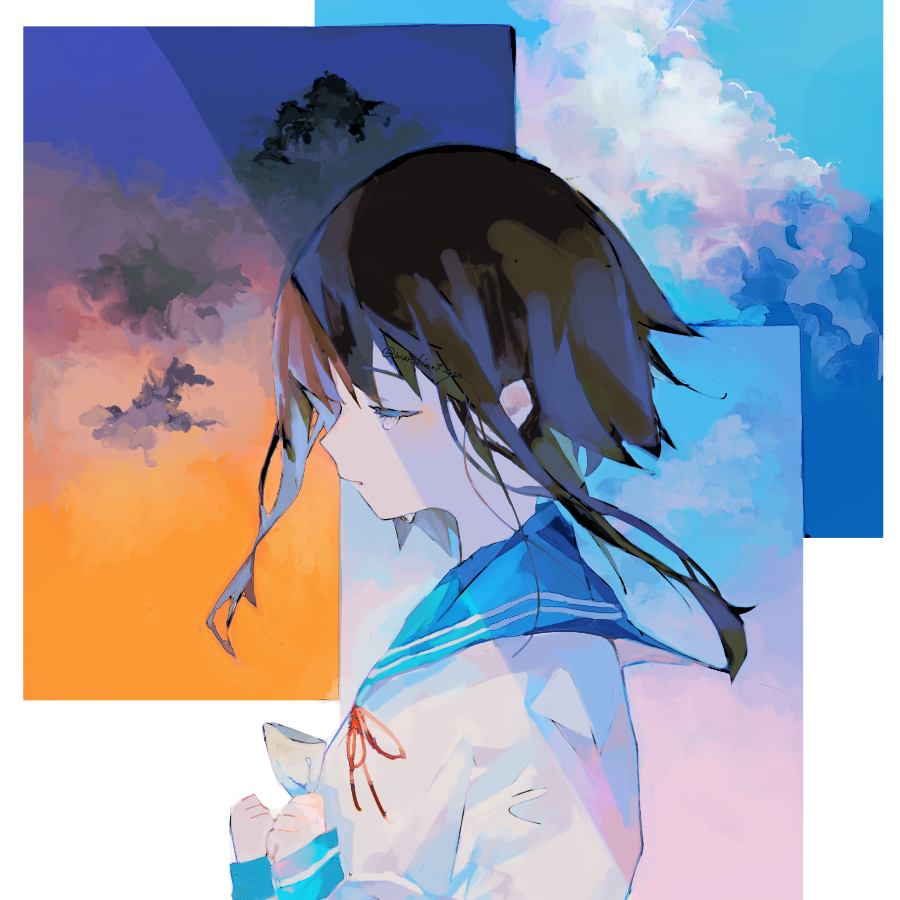 肆