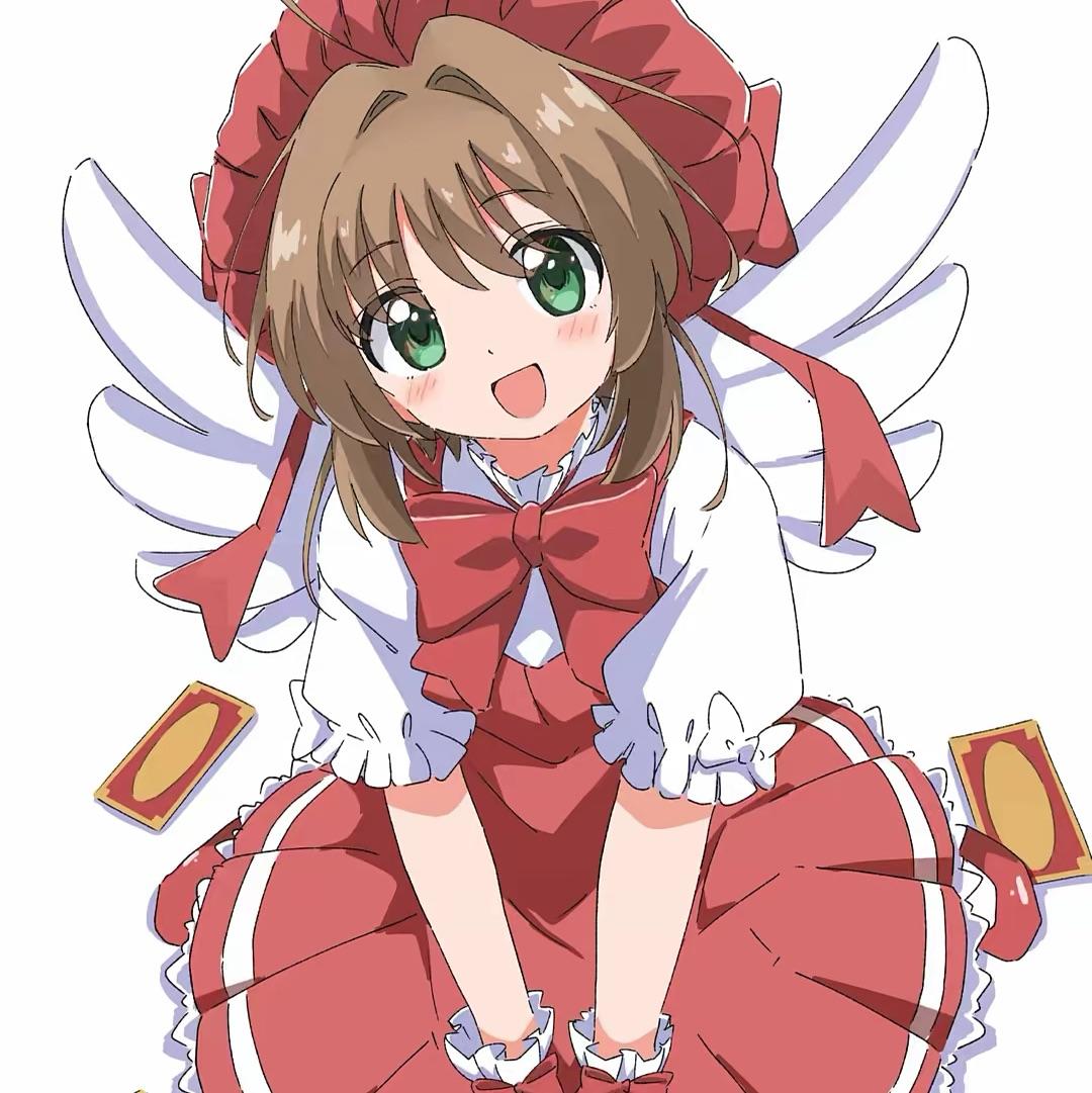 樱