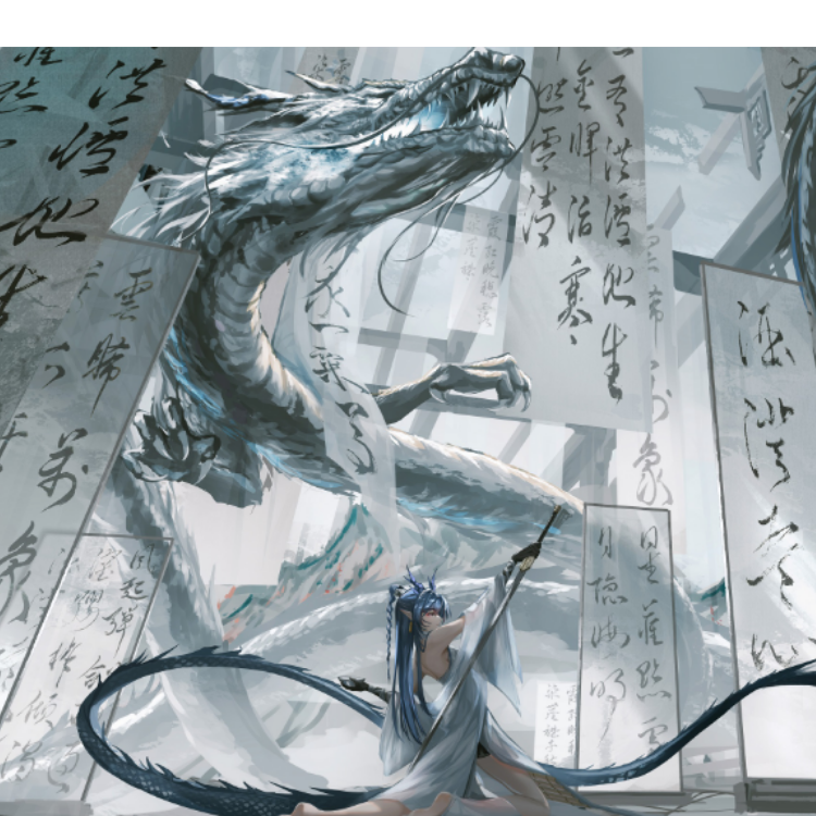 判官