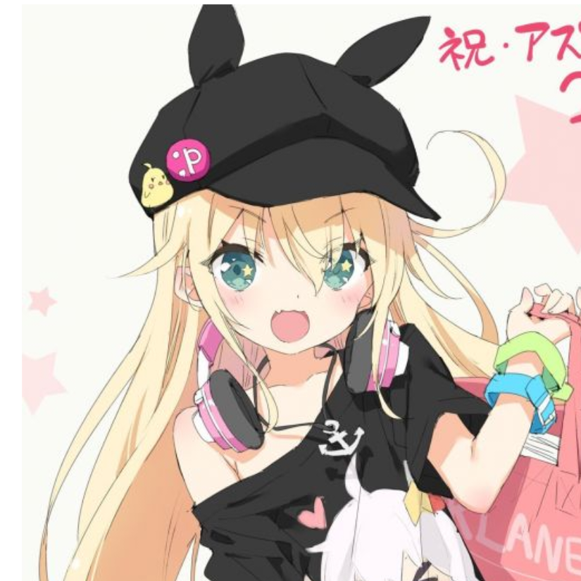 爱吃西红柿的番茄