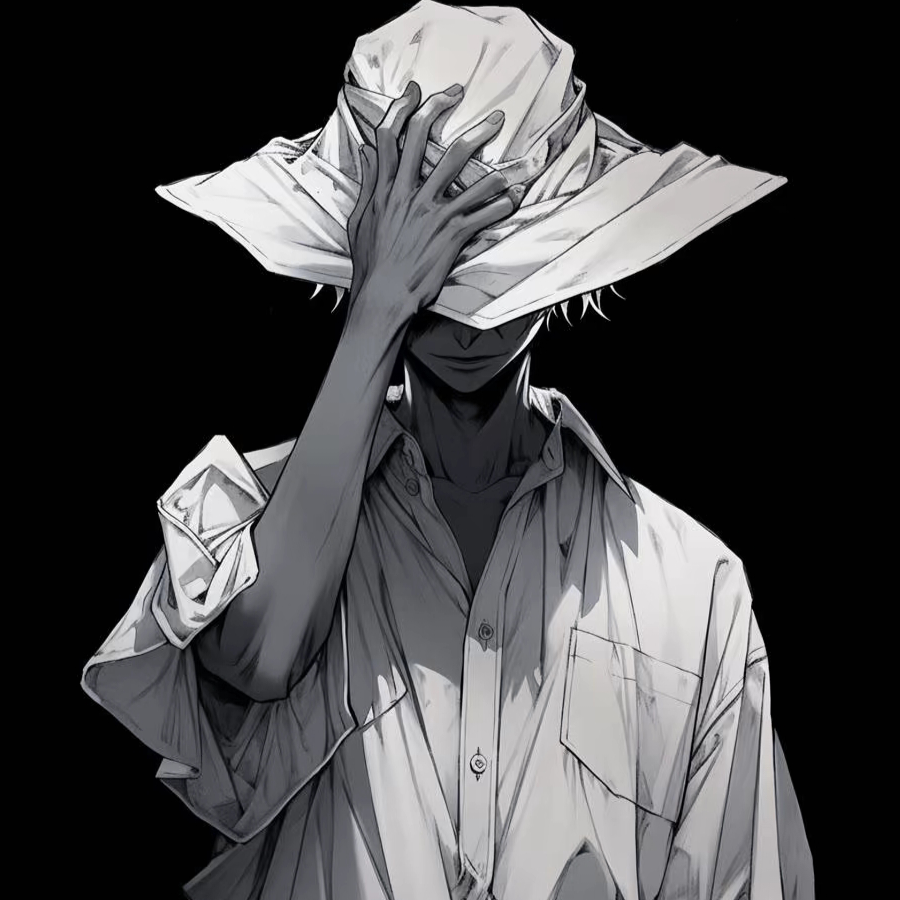 谁？