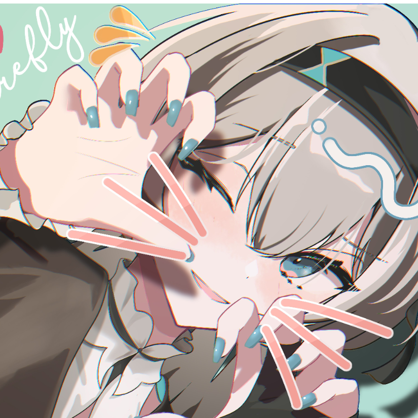 柒汐