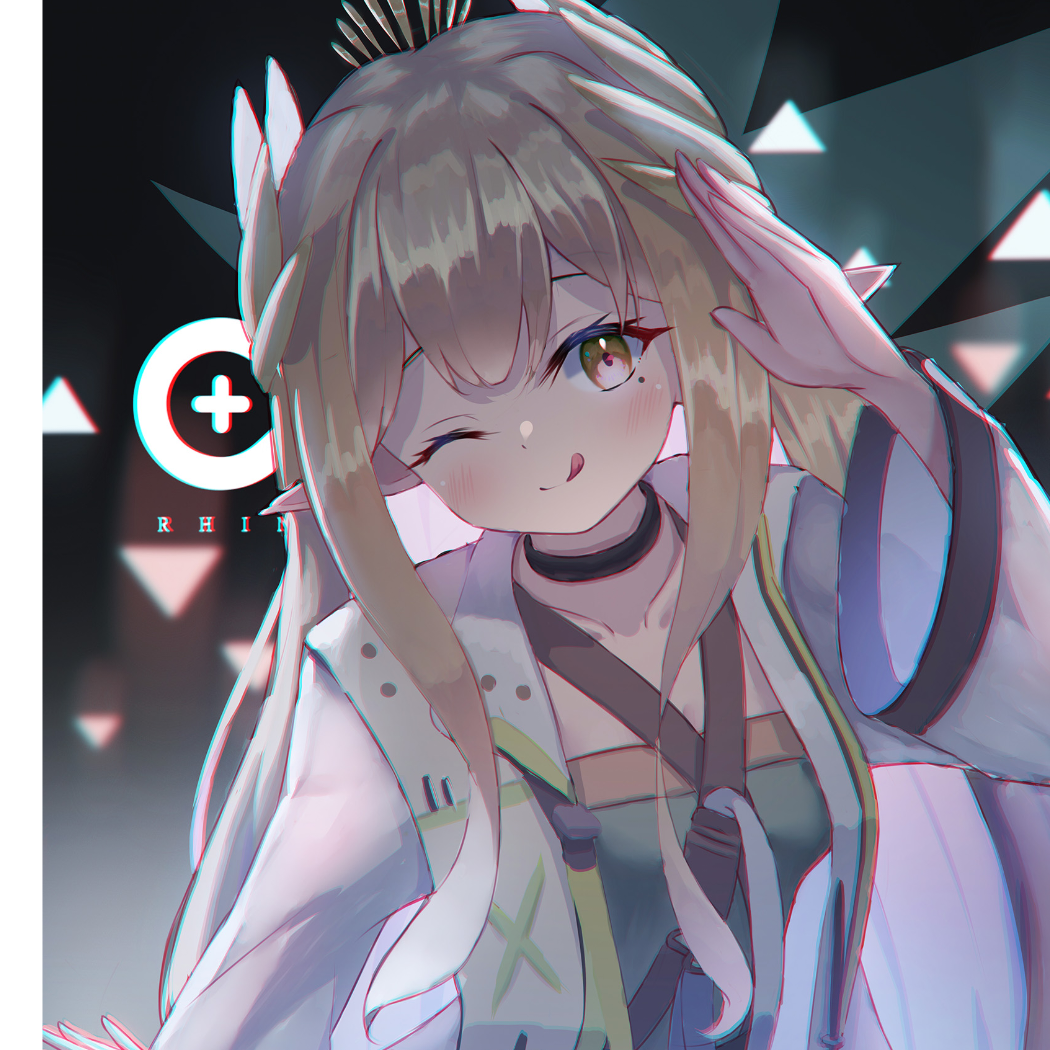 千羽
