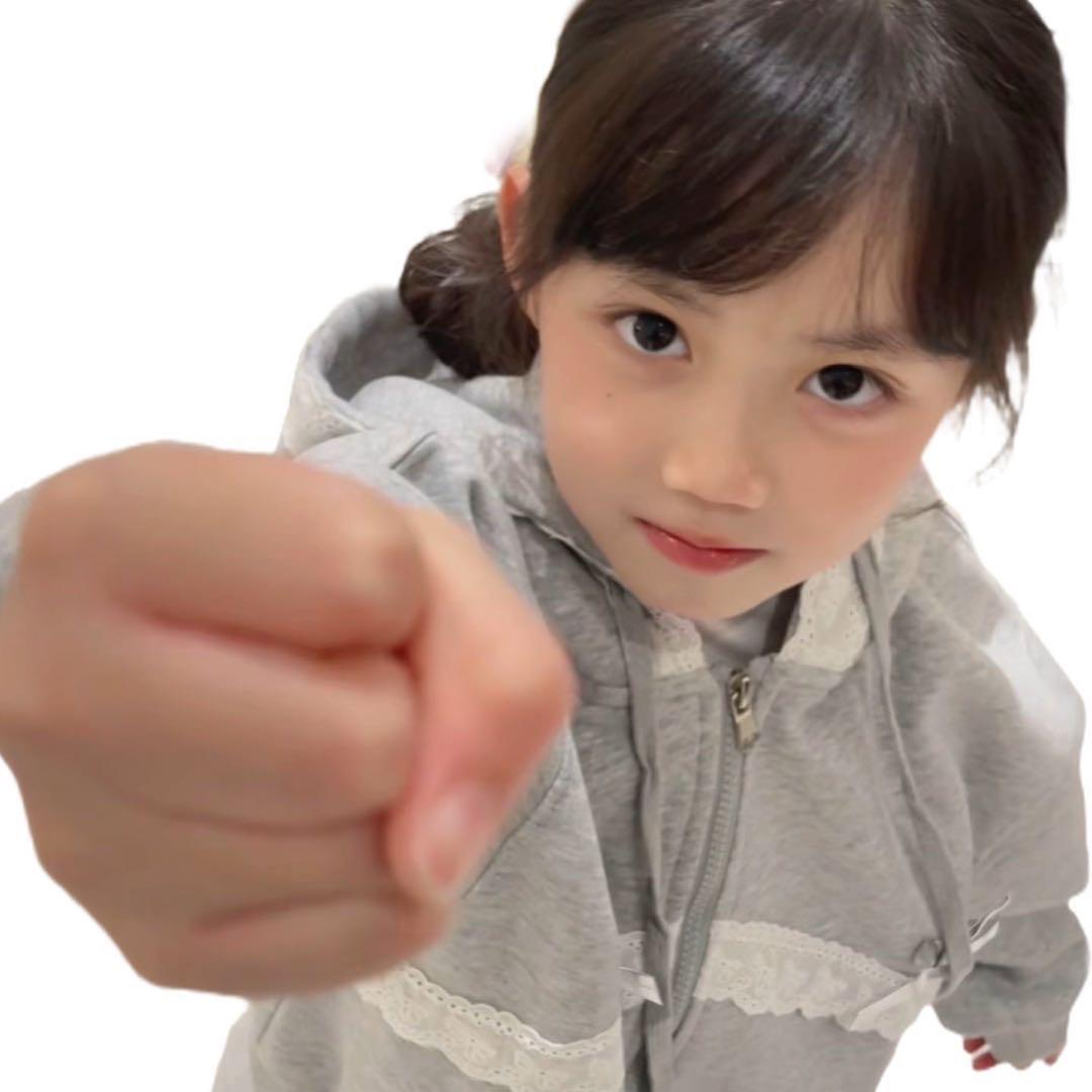 固执