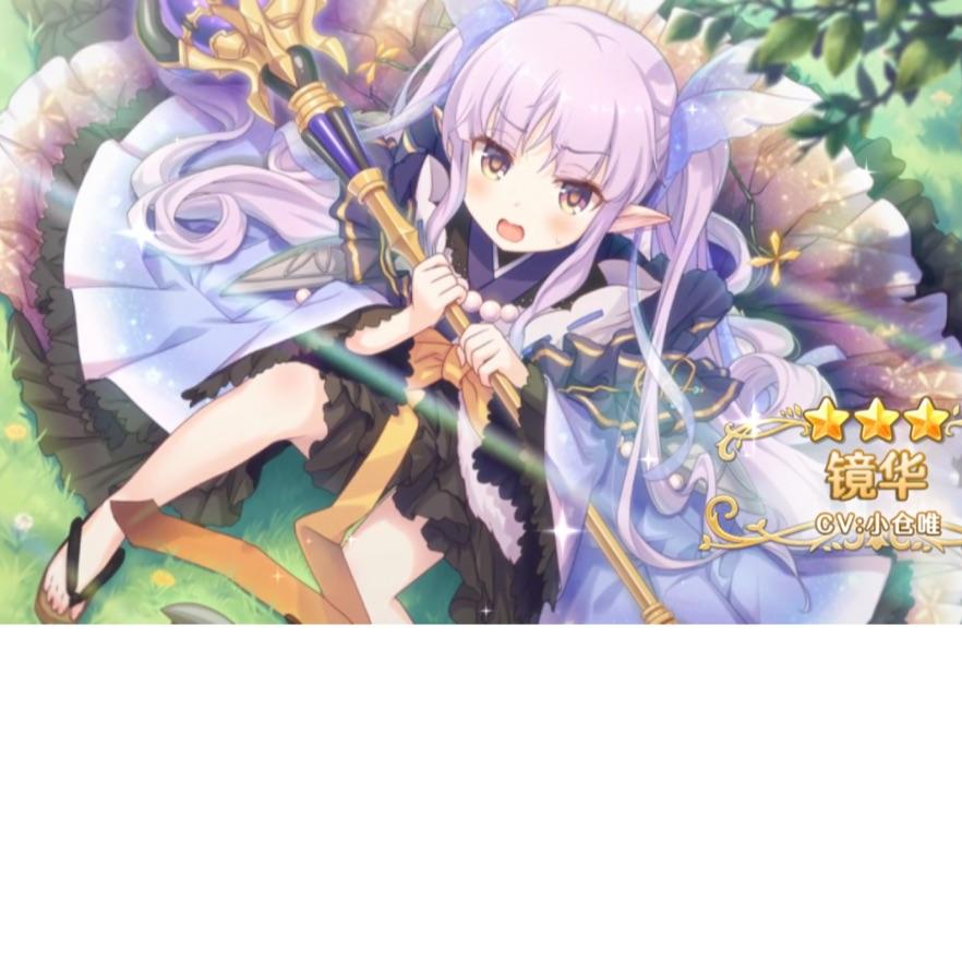 木行秋