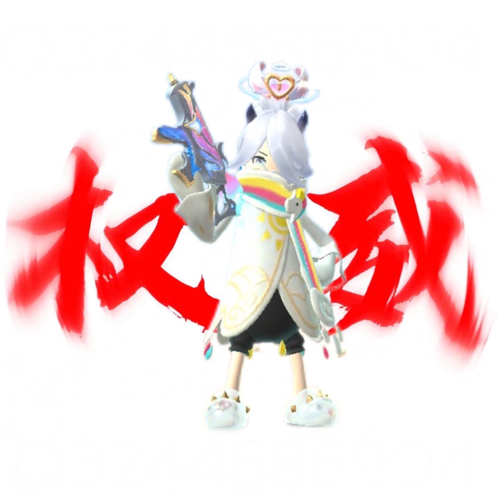 Star.星崽