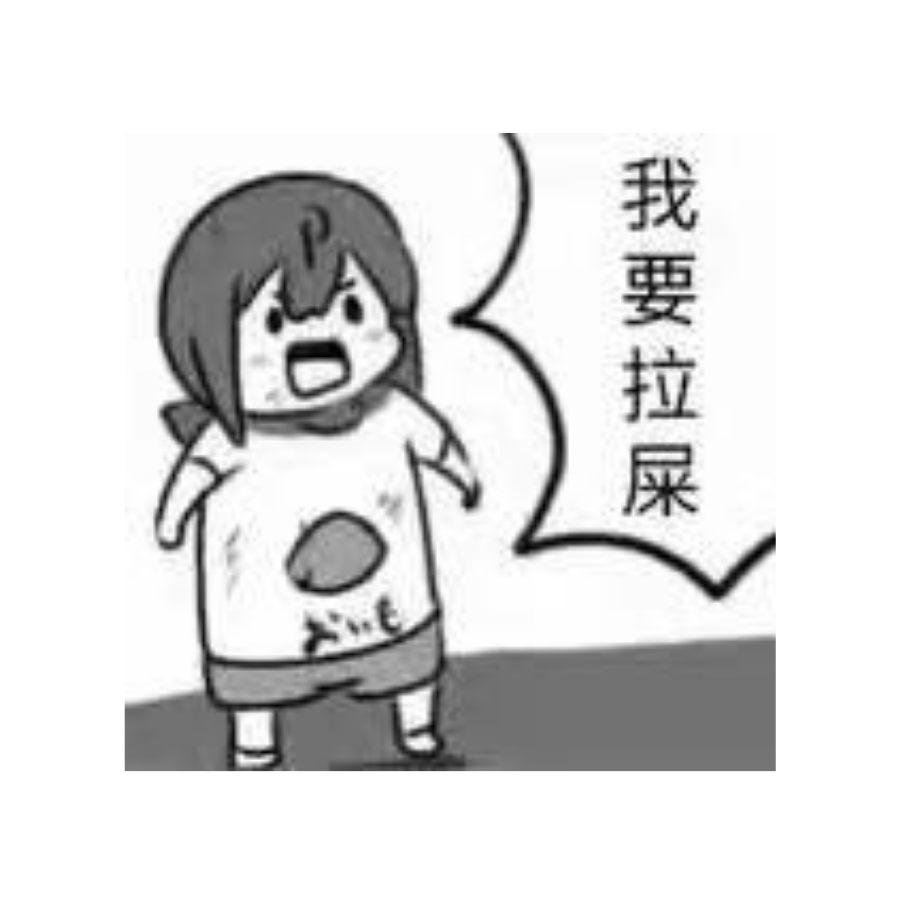 咸鱼的动机很低的