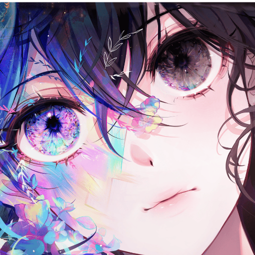 アルペジオ