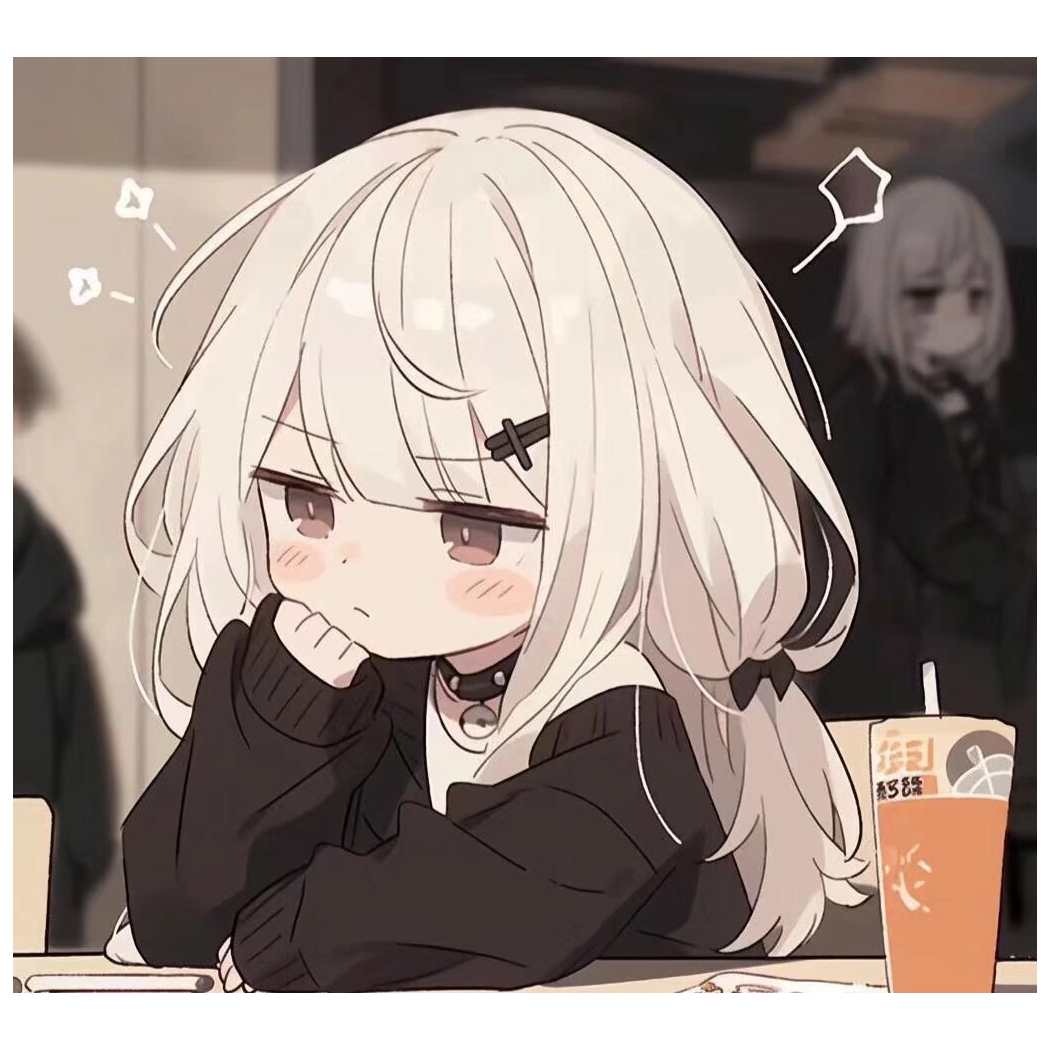 惊尘