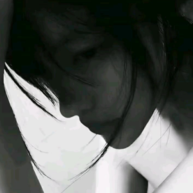 林
