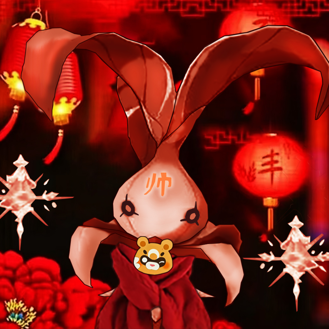 冬日里的那一缕阳光