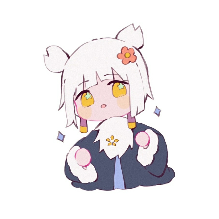容止