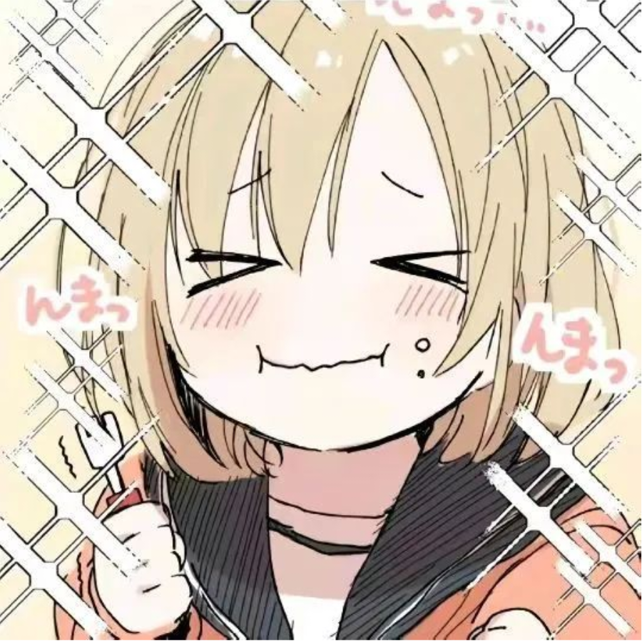 無