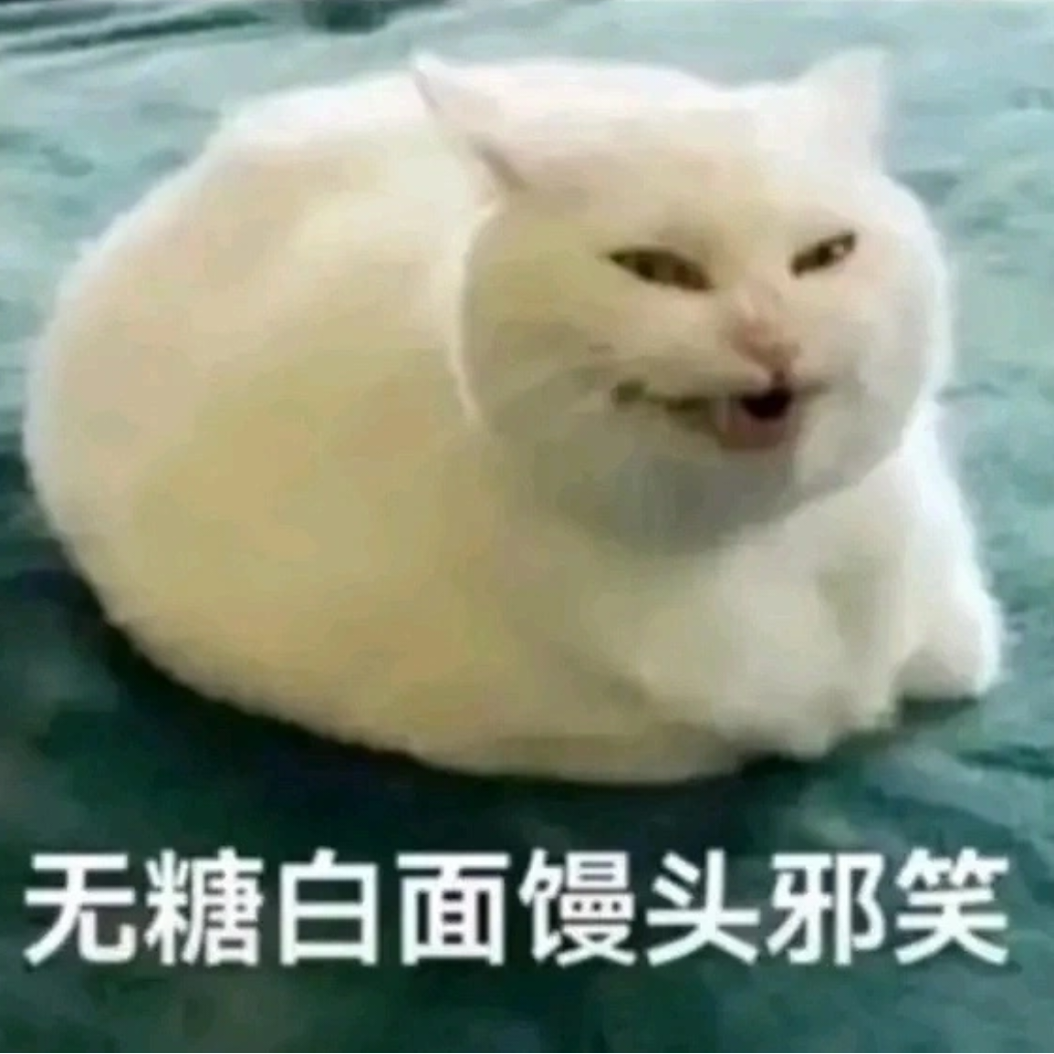 Dinkiang
