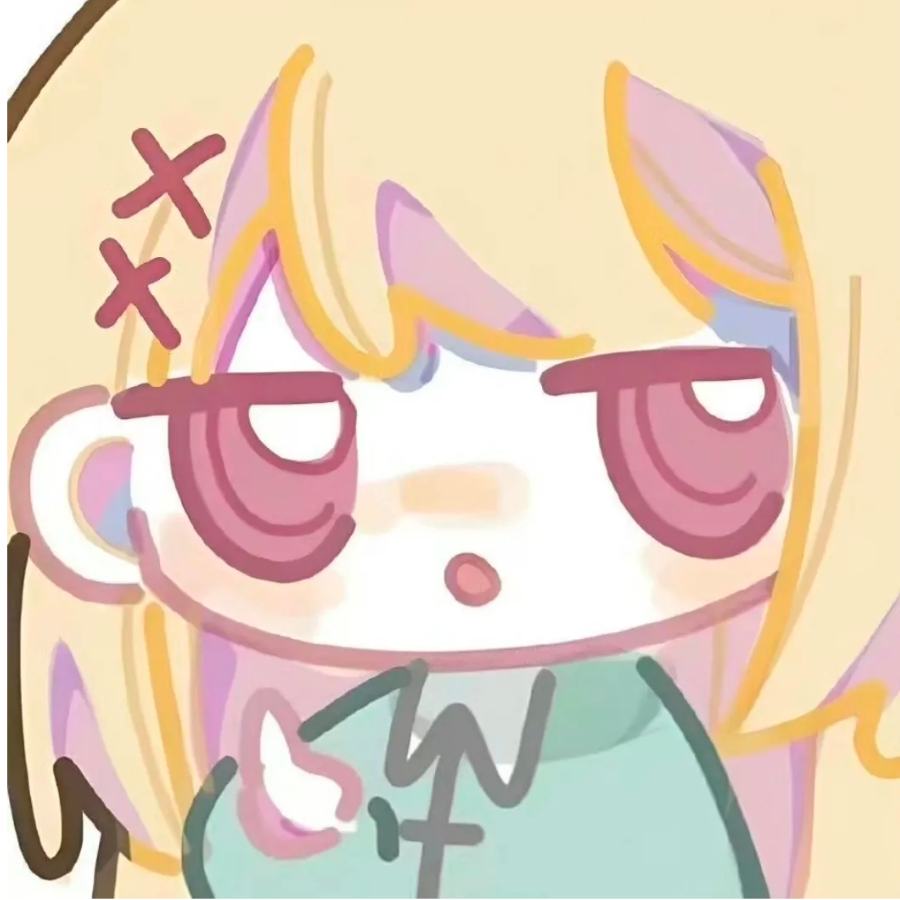 鲥癔