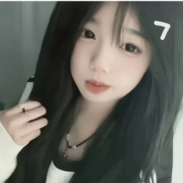 冉冉
