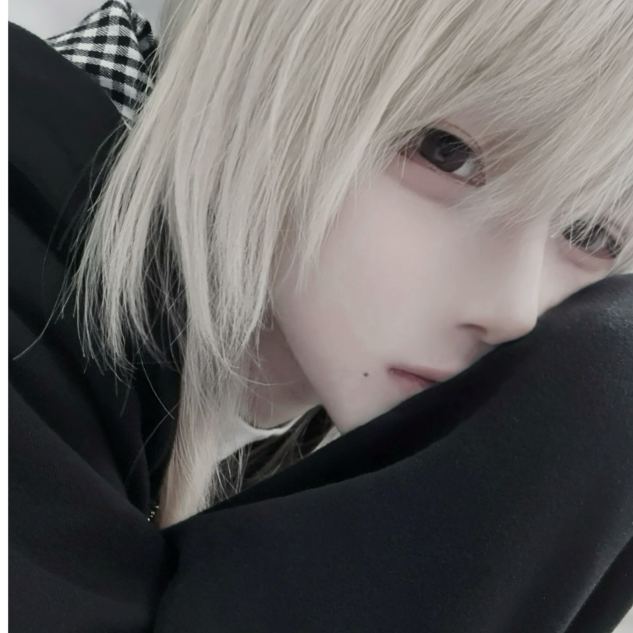 苦涩