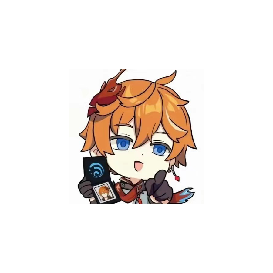 不出凌华不改名