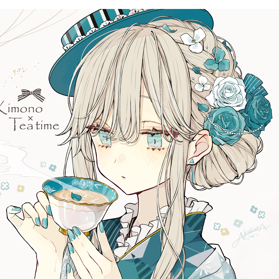 执着演绎