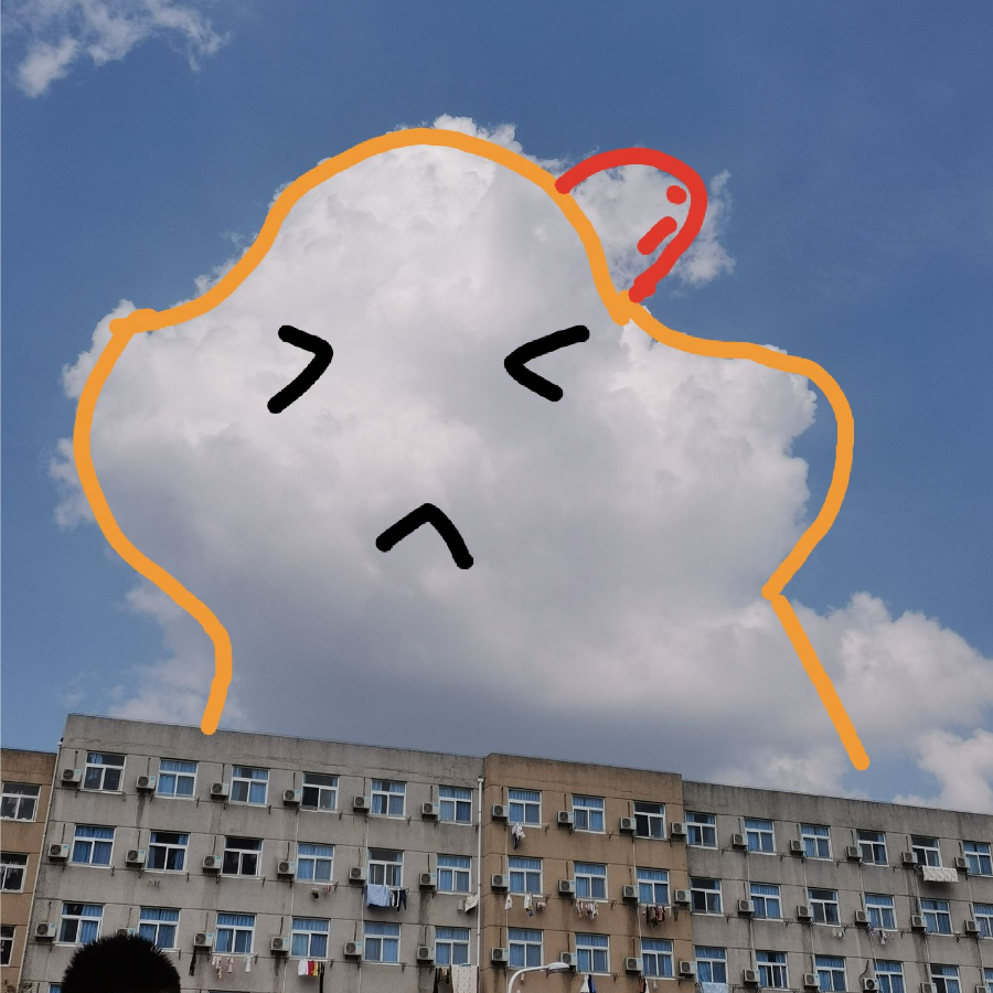 小憨憨大怪兽