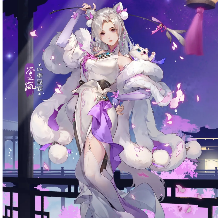 寄沧海