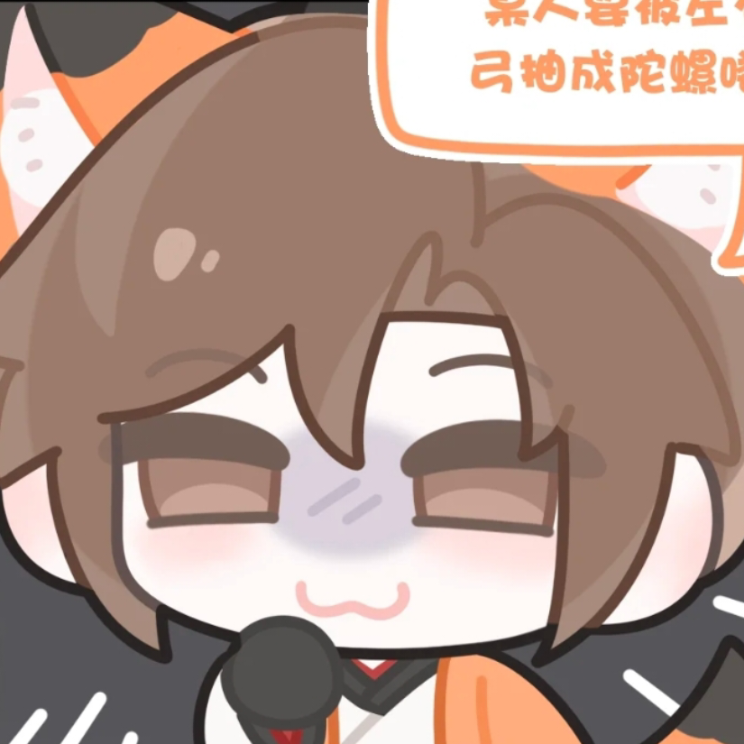 QN君