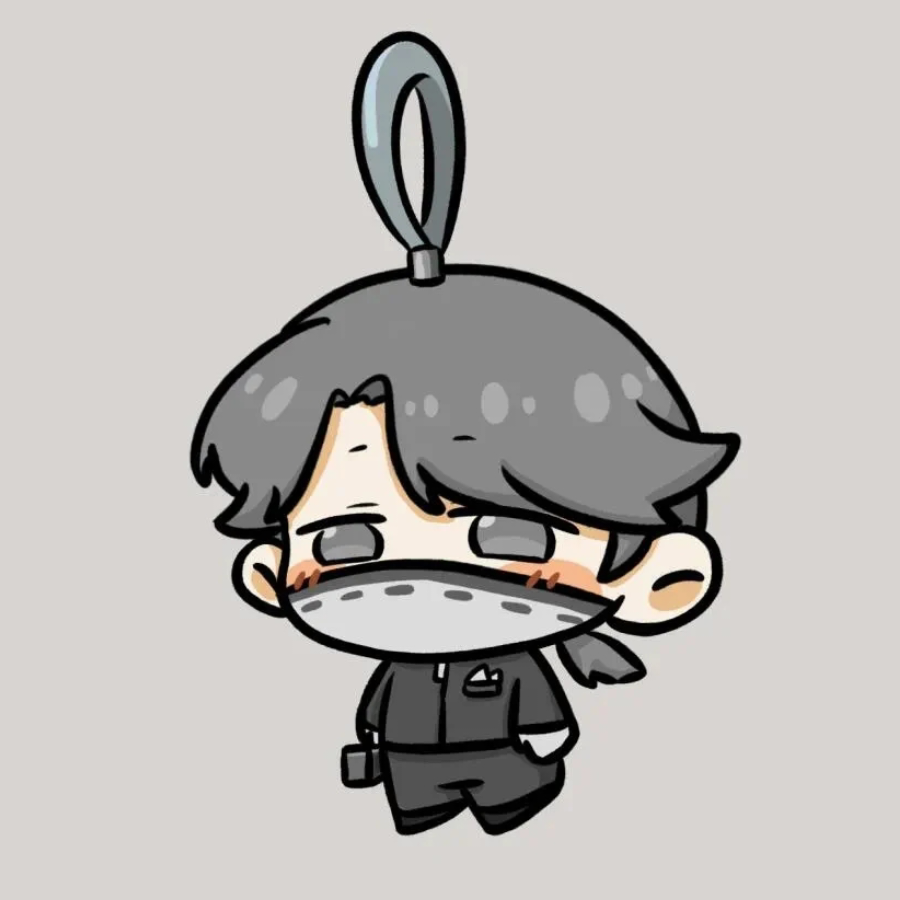 渝瑾