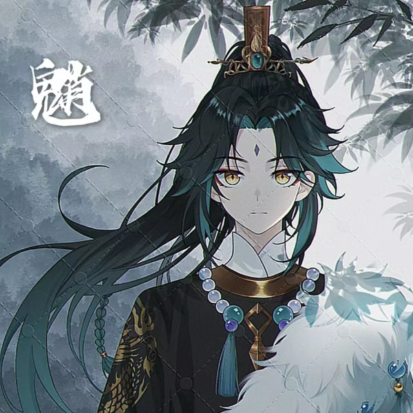 人间