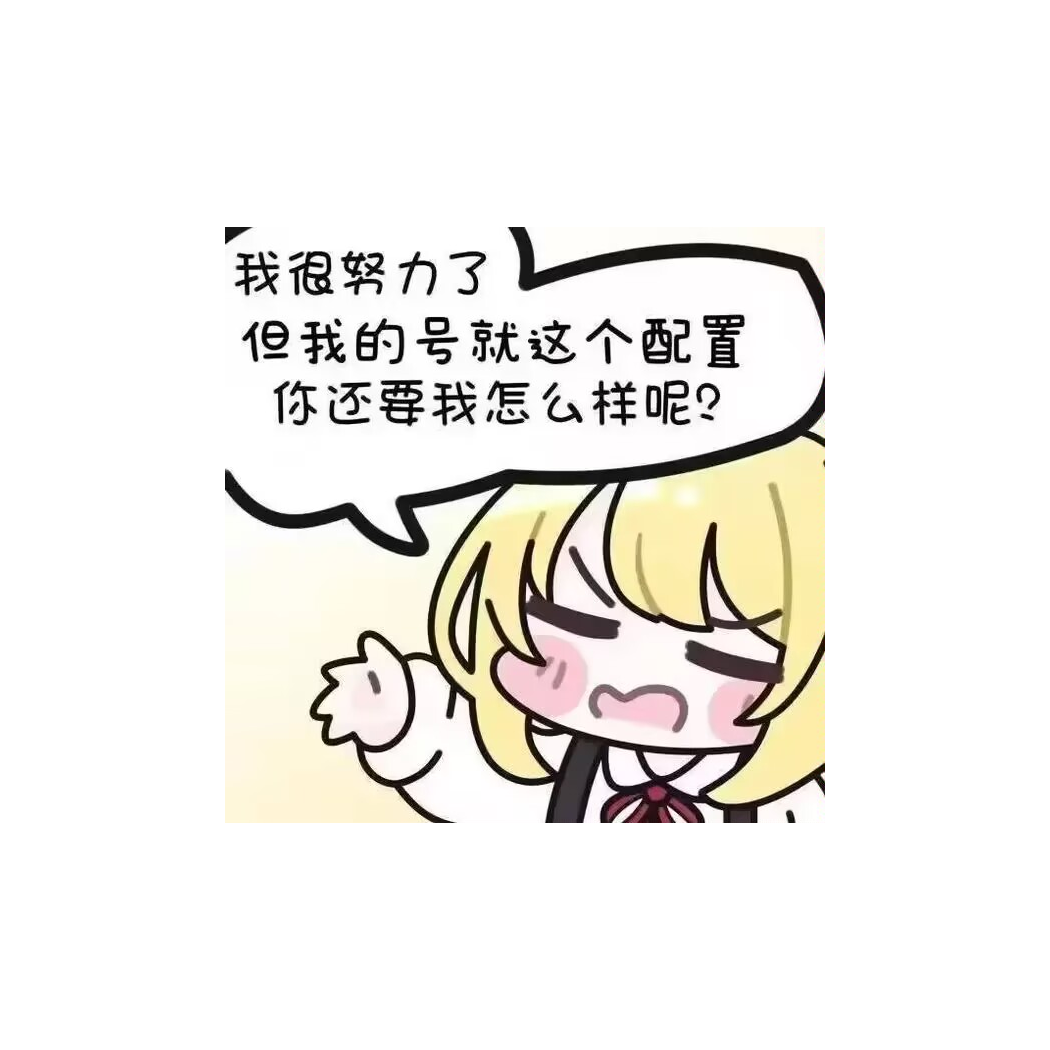 折云