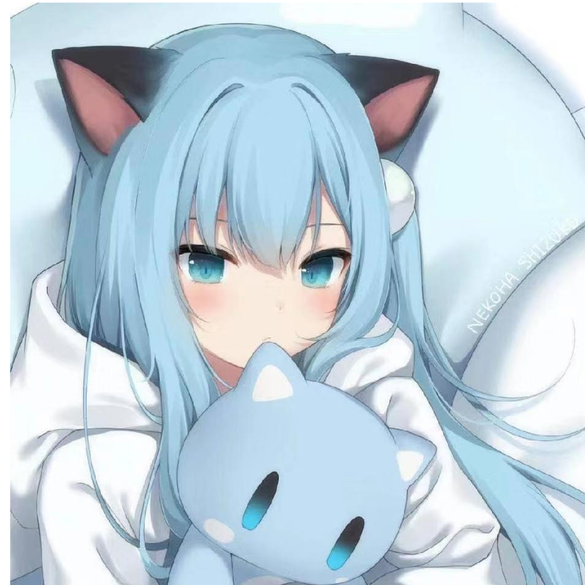芙