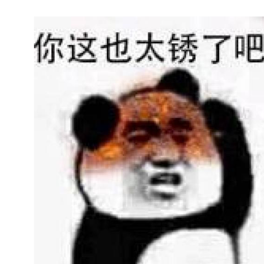 路人甲