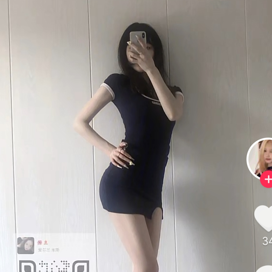 付不起咋办