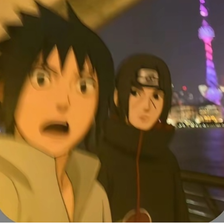谩骂