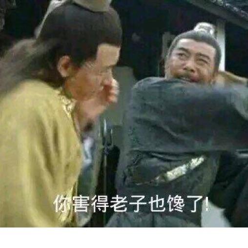 粽