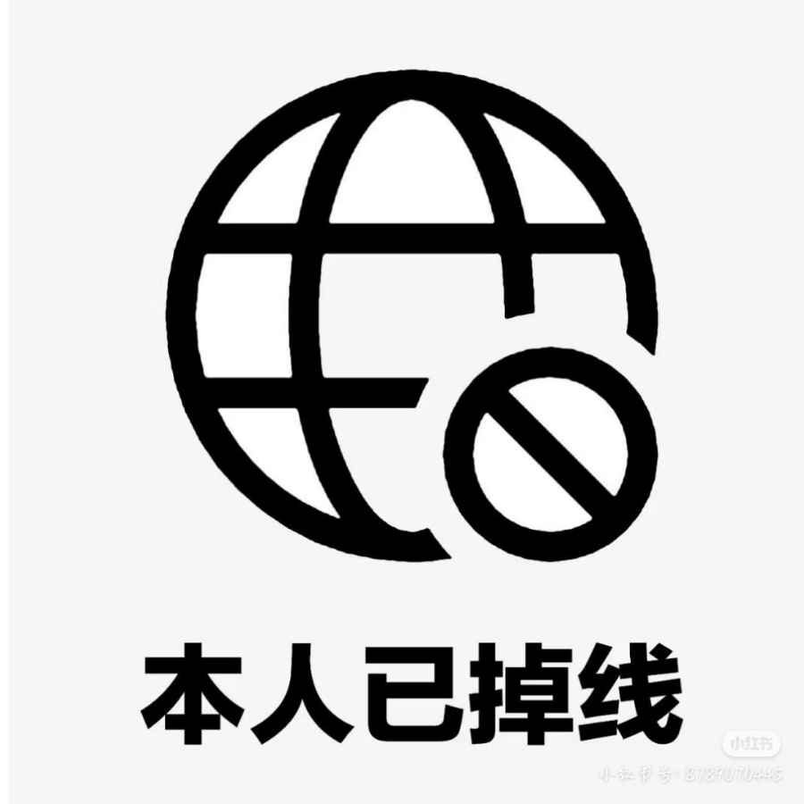 玛卡巴卡