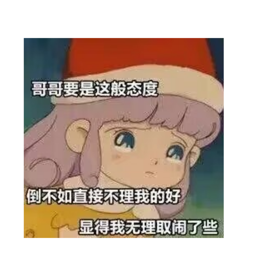 袖中怀绿橘