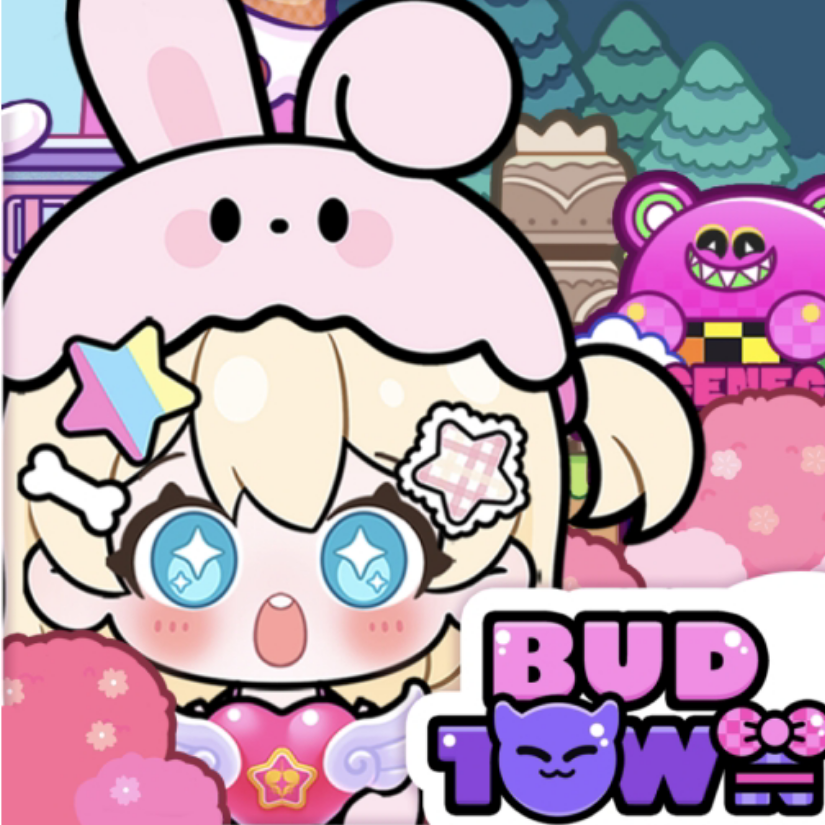 碧优蒂小镇官妈