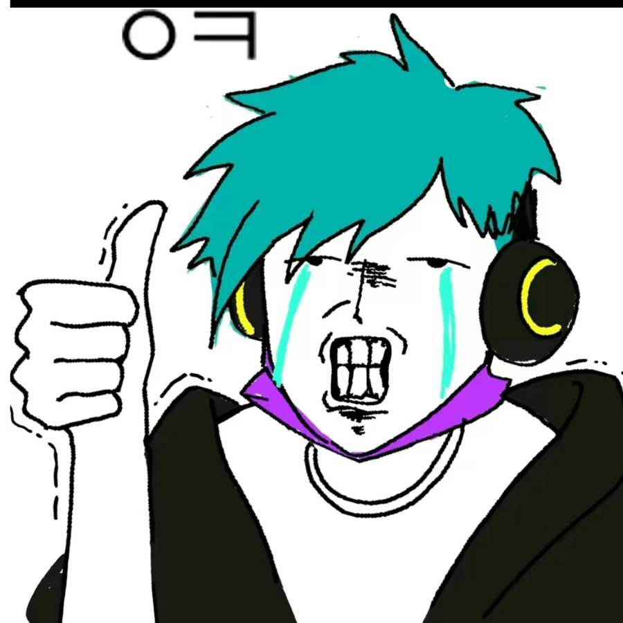 幽冥